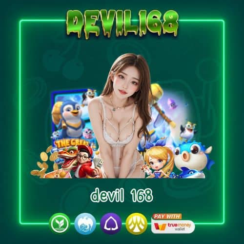 devil 168